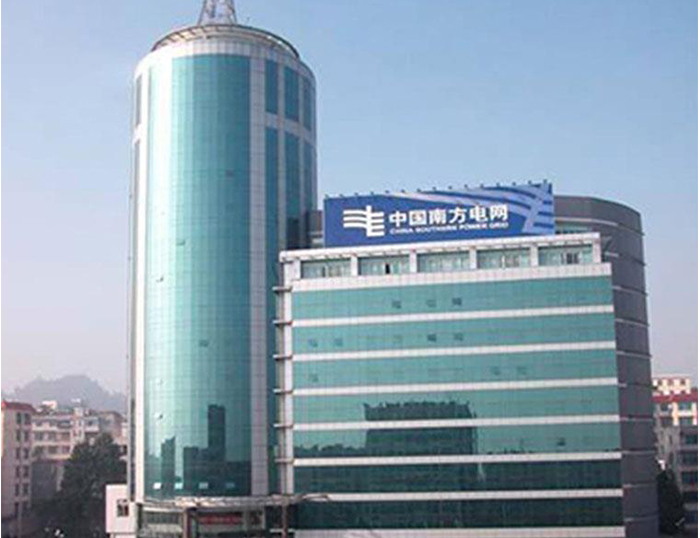 德江南方电网